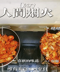 ¥����Ϻ������������ һ������һ����ƣ�