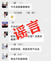 [����]�ٷ���ҥ�������賿Ҫ��ǣ��ٵģ��ⶼ�����š�