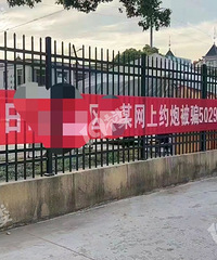 [���������ֳ�]����ĳС������� ��������YP��ƭ5W��