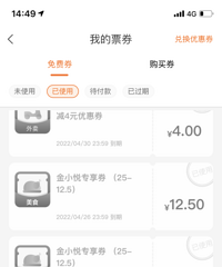 [ʡǮ�ط�]һ��20��Ԫ������������ȯ��ֻ��9.99Ԫ