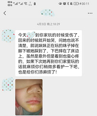 [�ھӺ���]���Ҽ��� �������� ����˵�ð汾����ʵ�г���