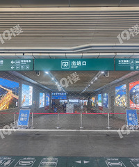 [����]������վ�ֳ������ᣬ���Լ��ɳ�վ�����������ˣ�