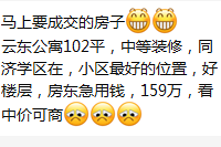 [����]�ƶ���Ԣ�󽵼ۣ�A4L�Ѿ�ʡ�����ˣ�