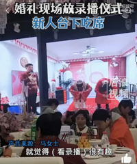 �����¼����ʽ����̨�³�ϯ �ִ��˻�����˼·