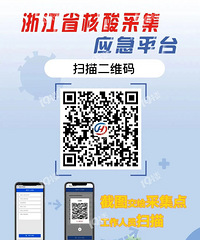 [����]������ͨ�棡����չ��һ������ȫԱ����ɸ�飡