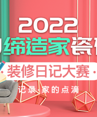 2022װռǴǧԪ󽱵ã