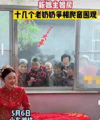 �������鷿�����̼���ſ��Χ�� ���������ڻ��������ǵ��ഺ��