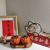 ��������Сװ��