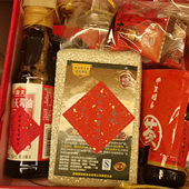 ���յ������ν��ײ�