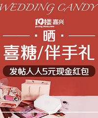 ɹϲ�ǰ����� ��������ͷ �����ռǴ��� �����