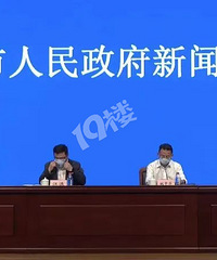 [ͨ��]�����ﳵ�����С���·�³�������ˣ�������43�ˡ�