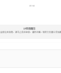 �������緹���Բ��£������׺����Ҹ�ʲô����