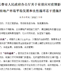 [����]ȫ��ſ���2���ڼ������ذ����֣�