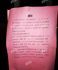 [���ܵ�19¥]����·��ˮ·�������ֲ˽���࣡������