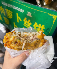 ���������ܲ�˿�ر� �óԣ�