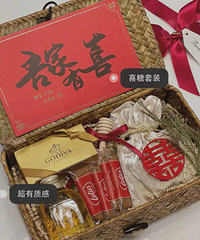 ��֯������� ��ȥҰ�Ϳ�������װ�óԵ�