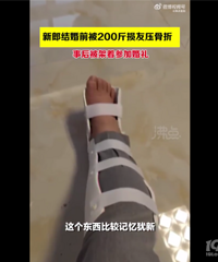 ���ɽ��ǰ��200��������ϲѹ���� ������һ��һ������