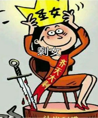 ��ѧ���͹����������ٹ�Ҳ�Ȳ���30+δ��δ�������ĳ����