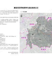 [����]������ƽ������·��ʾ���������߸߼� ���渨����