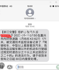 [����]���˸߼ܿ�ʼ�ϸ���Ƴ����������յ��������š�