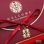 ������� Ҫ��Ҫȥ