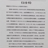 ��ű���������