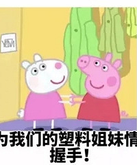 ����������û����Ϊ���ͻȻ�ͱ��Ĭ�����ѣ�С������ȫ���ˣ�