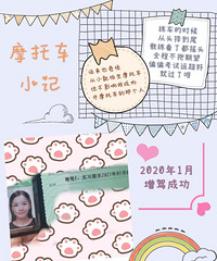 �������������������´�����һ·ˤ�����ļ���