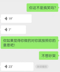 [���]���⵽�� ��������û�а��� ����ȴ��������