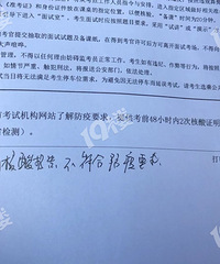 û��2�κ��᲻�ÿ��������飡���ѣ�֪ͨ����д�������װס�