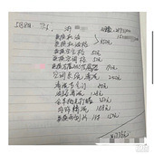 ��ͨ������һ��Ҫ��ǧ