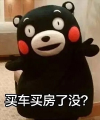 ������򳵵ļ�������չʾ��ͬʵ�� ���������֣�