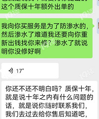 [��ƭ���ˣ�]2ƽ�׵���ԡ���ེ����81�����7K�࣡