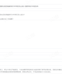 [����]������ŷ���������������겻�������ܱ�����ͳ��