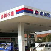 Э��95���ͺ����Ը�