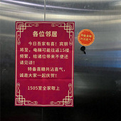 ���˽�������ݸ�ʾ