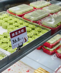 ������������������һ�˿��Գ�һ����