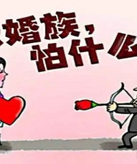 ר�ҽ��齫�����������������ϵ ���������˶Ի����Ŀ־�����