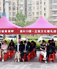 ֱ���С�Ե��5��20 �����Ϻ��ϡ���ǻ�������ֳ�ʵ��