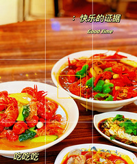 ����ʮ���� �������� ��ζ��