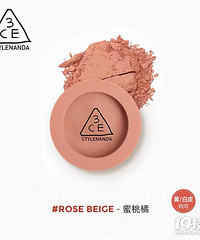 ����ɹ��֤��Χ����Ƭ ��3CE���� ��������� �����̺