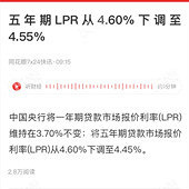 LPR�ٴ��µ���