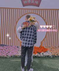 ȥ��֤����ʽ�� ��ר��׼����С������ͷɴ