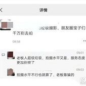 ������Ȧ���˱�����