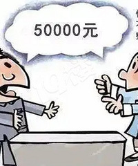 [����]�������ҽ�Ǯ��飬�ҽ費�裿���Ǹ�ĸһ�ֶ�����