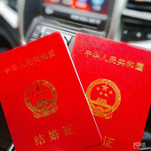 ��֤��Ȼ4��������