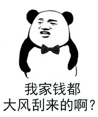 Ԥ����׽�� �������ҳ�װ��Ǯ ���������ŵ����� ������