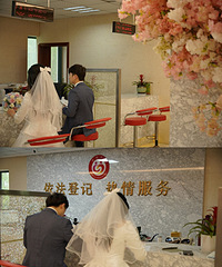 ���ղ���ײ�� ѡ��4.13��֤����