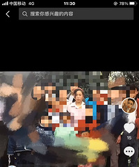 ��ͯ�����׻᡿�Ҿ�վ������ǰ�㿴�Ҽ������ǰ
