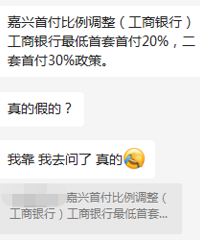 [����]ĳ������������׸�20% �����׸�30%��